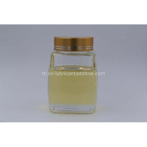 Antiwear Extreme Pressure Aminothioester Additive